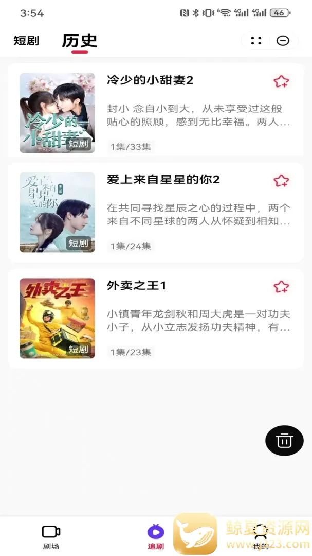 �����糡(�̾粥��ƽ̨)