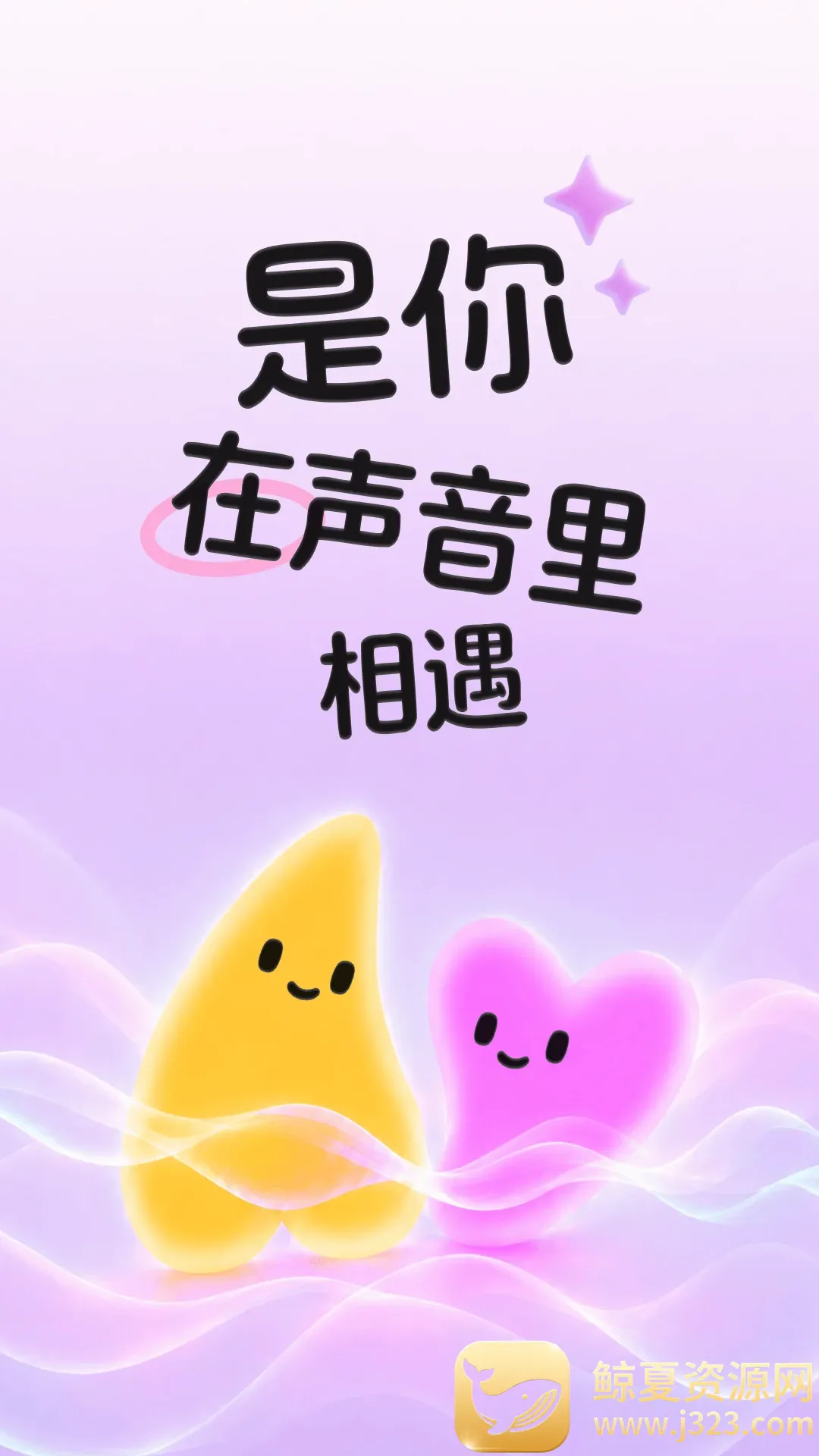 ���������ֻ���