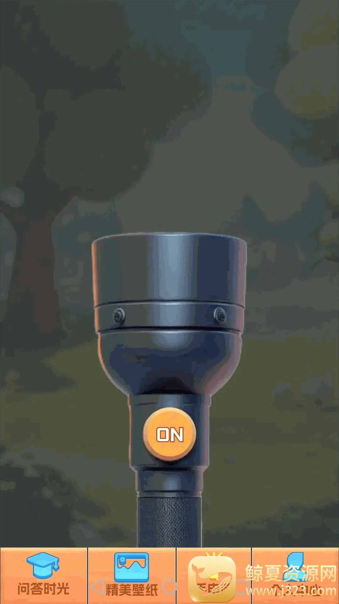���ɲ²¿�(��������Ӧ��)