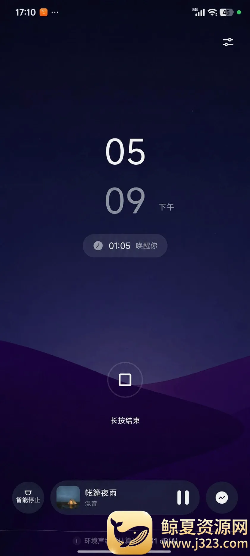 ���߰���������ڤ��APP��׿���ֻ���