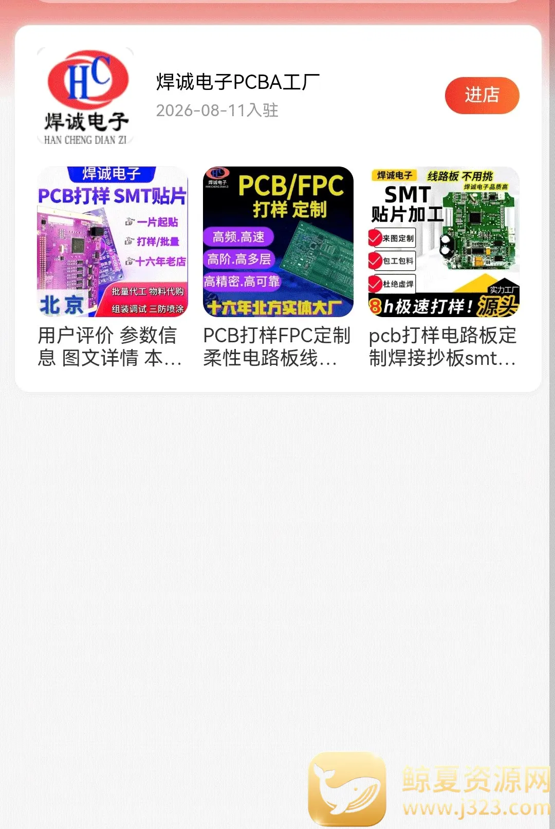 �߻�������þ��׿���ֻ���