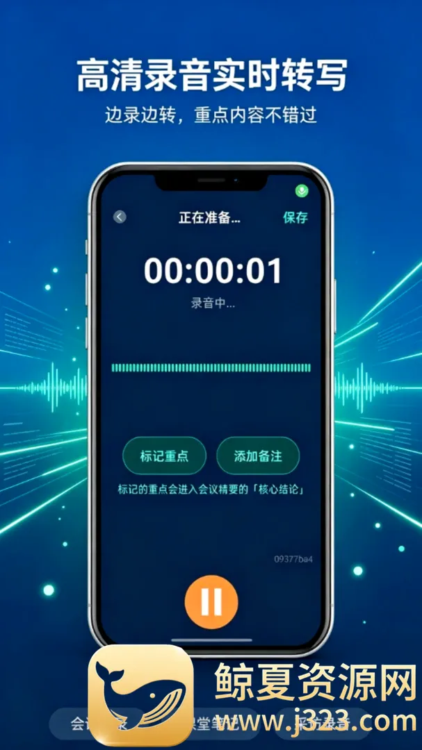 ¼������תд����¼����2026���°汾