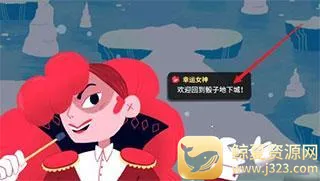 ���ӵ��³��ƽ�������޸���
