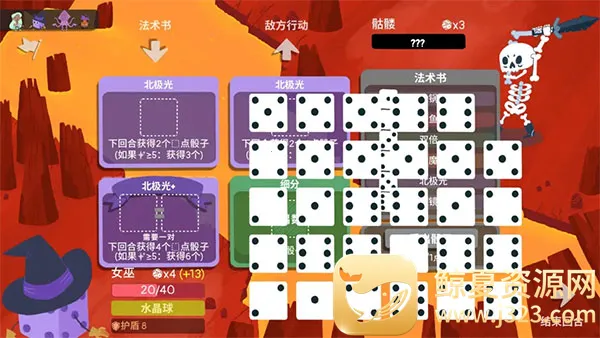 ���ӵ��³��ƽ�������޸���