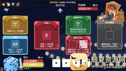 ���ӵ��³��ƽ�������޸���