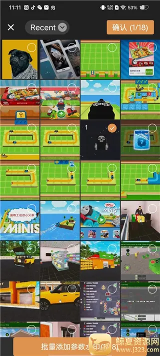 �߿�ˮӡ��ʦ(��Ƭˮӡ����)