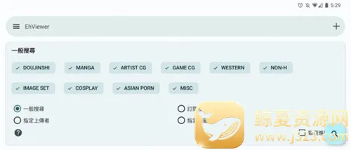 EhViewe(�����Ķ�����)