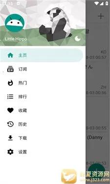 EhViewe(�����Ķ�����)