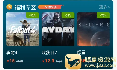 ������(Steam��Ϸƽ̨)
