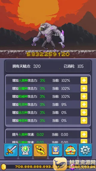 Ӣ�۹Ҹ���(�һ�����Ϸ�淨)