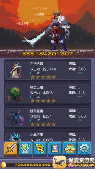 Ӣ�۹Ҹ���(�һ�����Ϸ�淨)