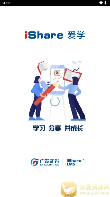 �㷢��ѧ2026�ٷ����°汾