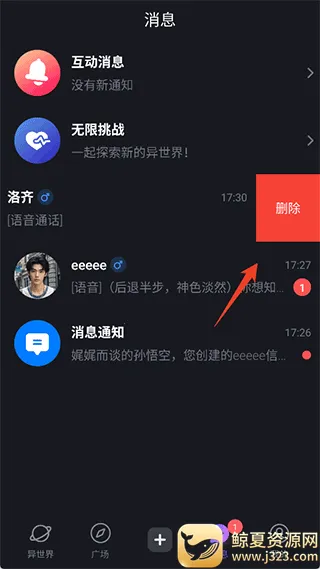 ��������찲׿���ֻ���