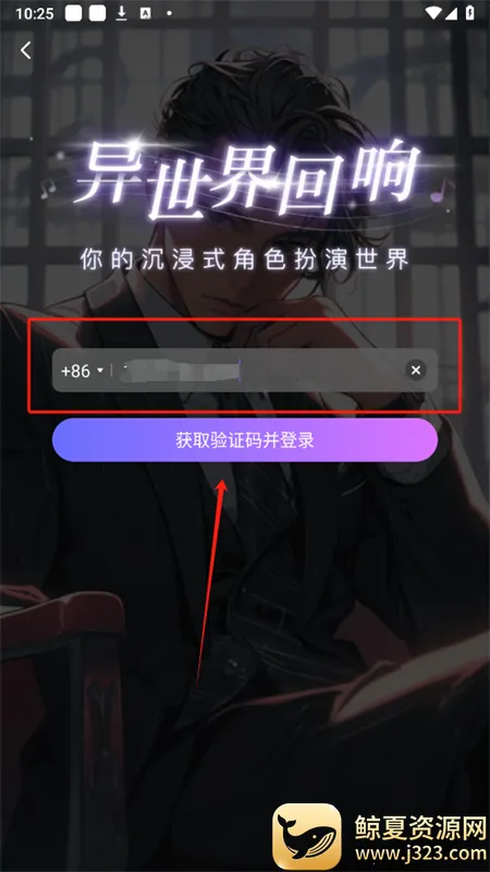 ��������찲׿���ֻ���