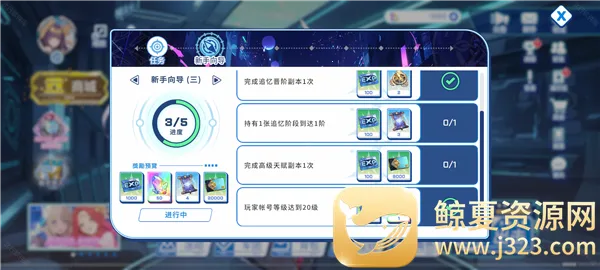 ����ս��2026�ٷ�����