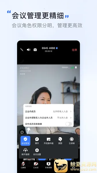 ��Ѷ(��Ƶ���鹤��)