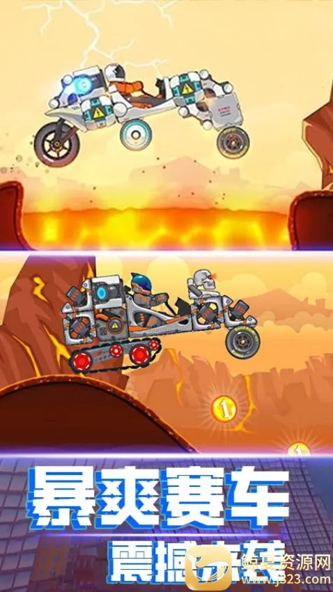 ��ˬ̫�ճ�(̫��������Ϸ)