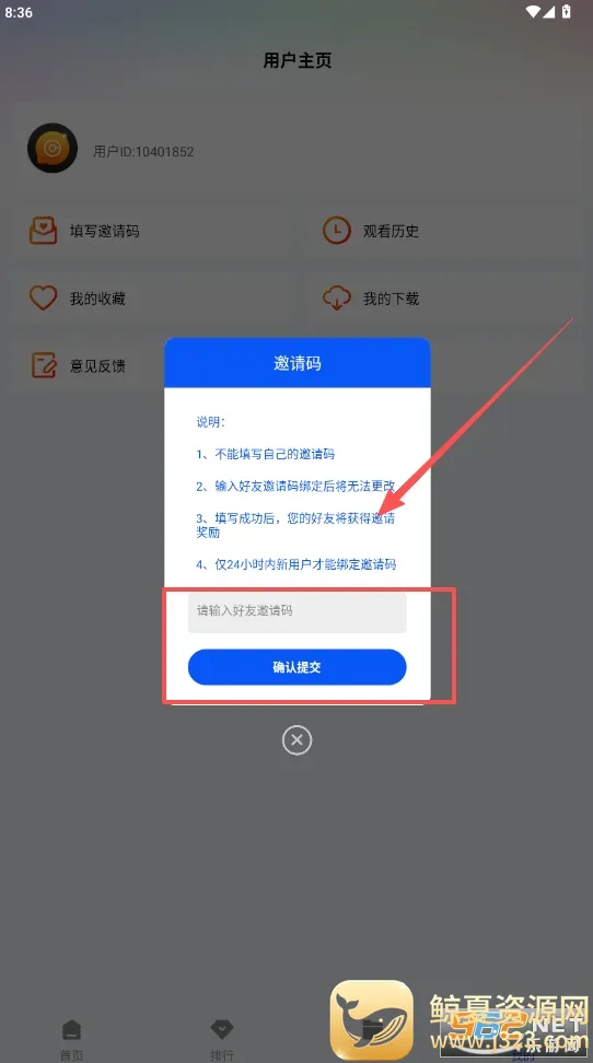 ɭ����Ƶapp�ٷ��������°�