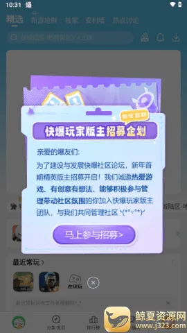 3839��Ϸ����(������Ϸƽ̨)