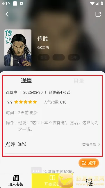 �ǻ�����������