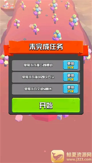 ����ð�ռ�(�����ܿ���Ϸ)