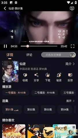 ��������app