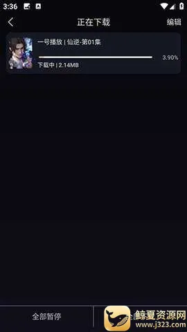 ��������app