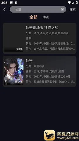 ��������app
