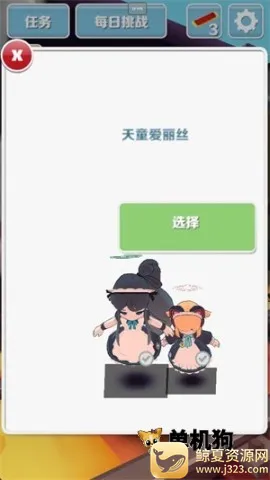 ε���ܿ� ��2��ͼ