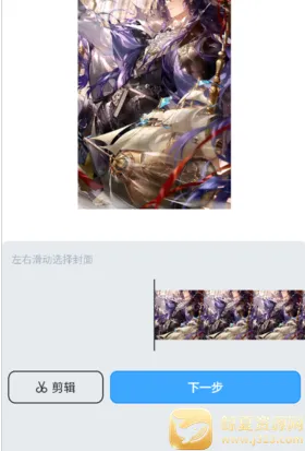 upupoo��ֽ(������������)