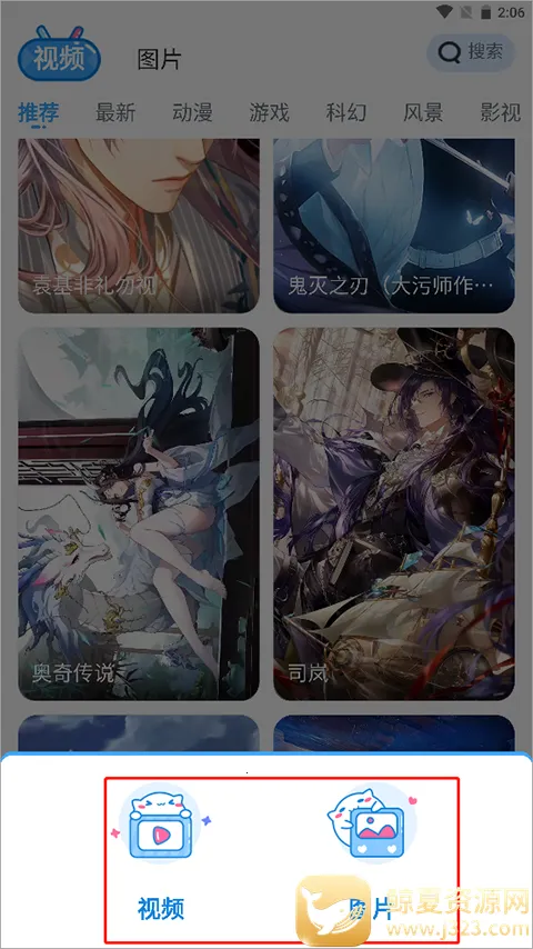 upupoo��ֽ(������������)