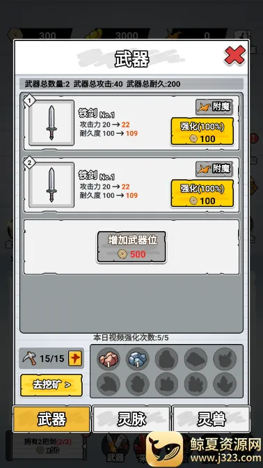 ֽ�ϵ��������޽������