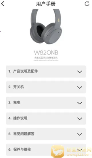 EDIFIER Connect2026�ٷ�����