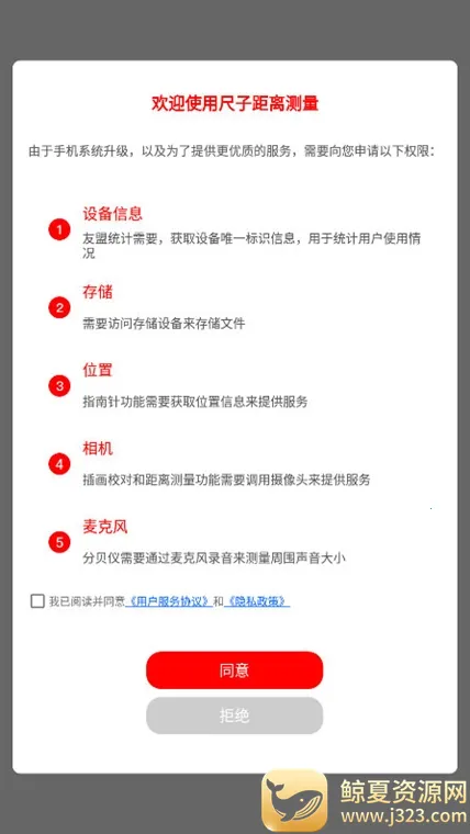 ���Ӿ������2026���°汾