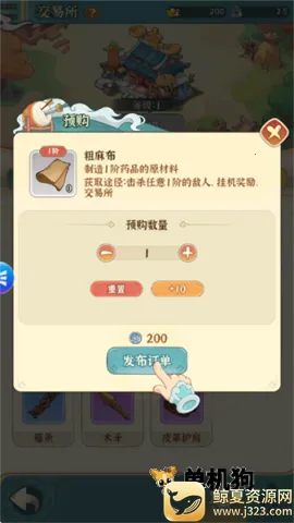 ���ֶ��Ƚ� ��5��ͼ
