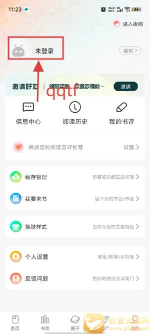 ��������app���عٷ���