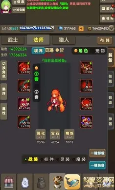 �������ߴ�22026�ٷ����°汾