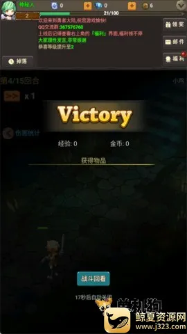 �������ߴ�2 ��5��ͼ