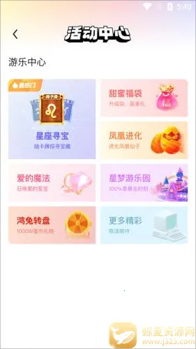 ����(ֱ������ƽ̨)