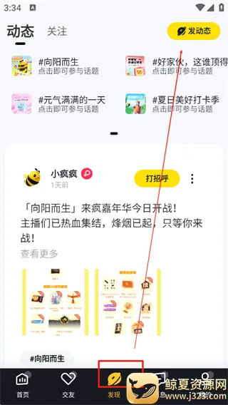 ����(ֱ������ƽ̨)