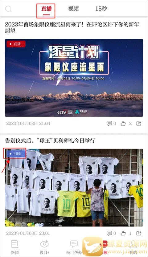 ��Ŀ����2026���°汾