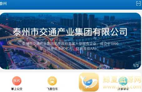 ̩eͨ(�������в�ѯ)