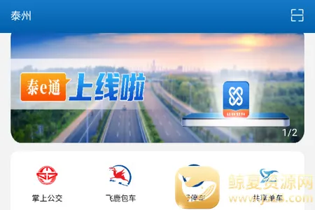 ̩eͨ(�������в�ѯ)