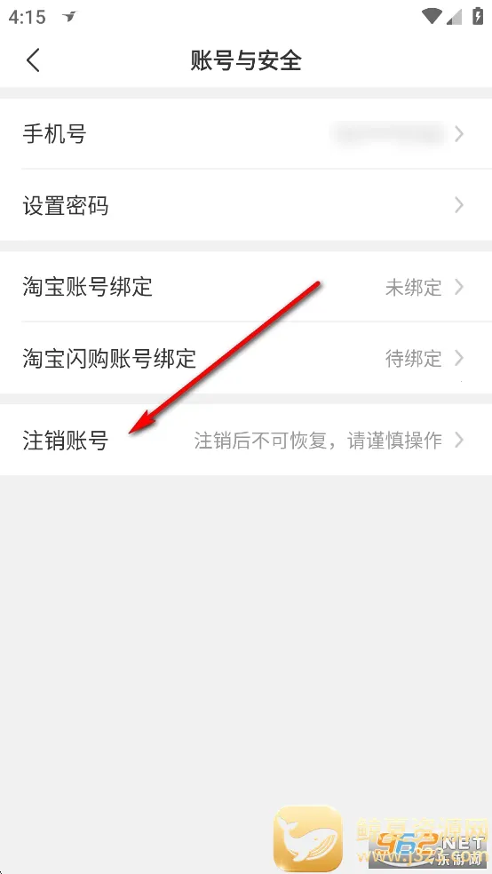 �����ڰ�(��ְ����ƽ̨)