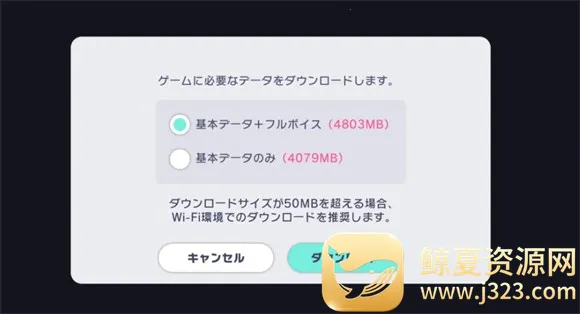 ����ƻ������̨feat����δ���շ�2026���ذ�װ