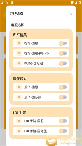 ���ʹ��޹ٷ�����
