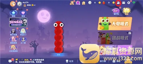 ̰���ߴ���ս�ٷ�����