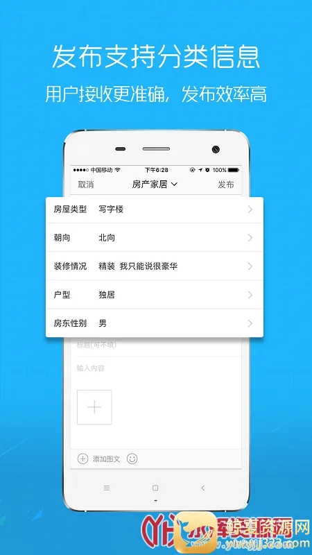 E����(�����������ƽ̨)