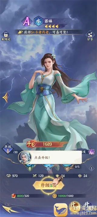 ���Ʋ��(���Ʋ�񷿨����Ϸ)