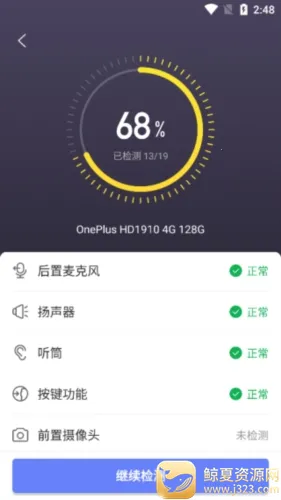 ������������������ֻ���